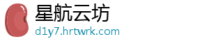 LG Rollable今年将发布卷轴屏手机 或将采用BOE屏 布卷并表示会在今年上市发售-星航云坊